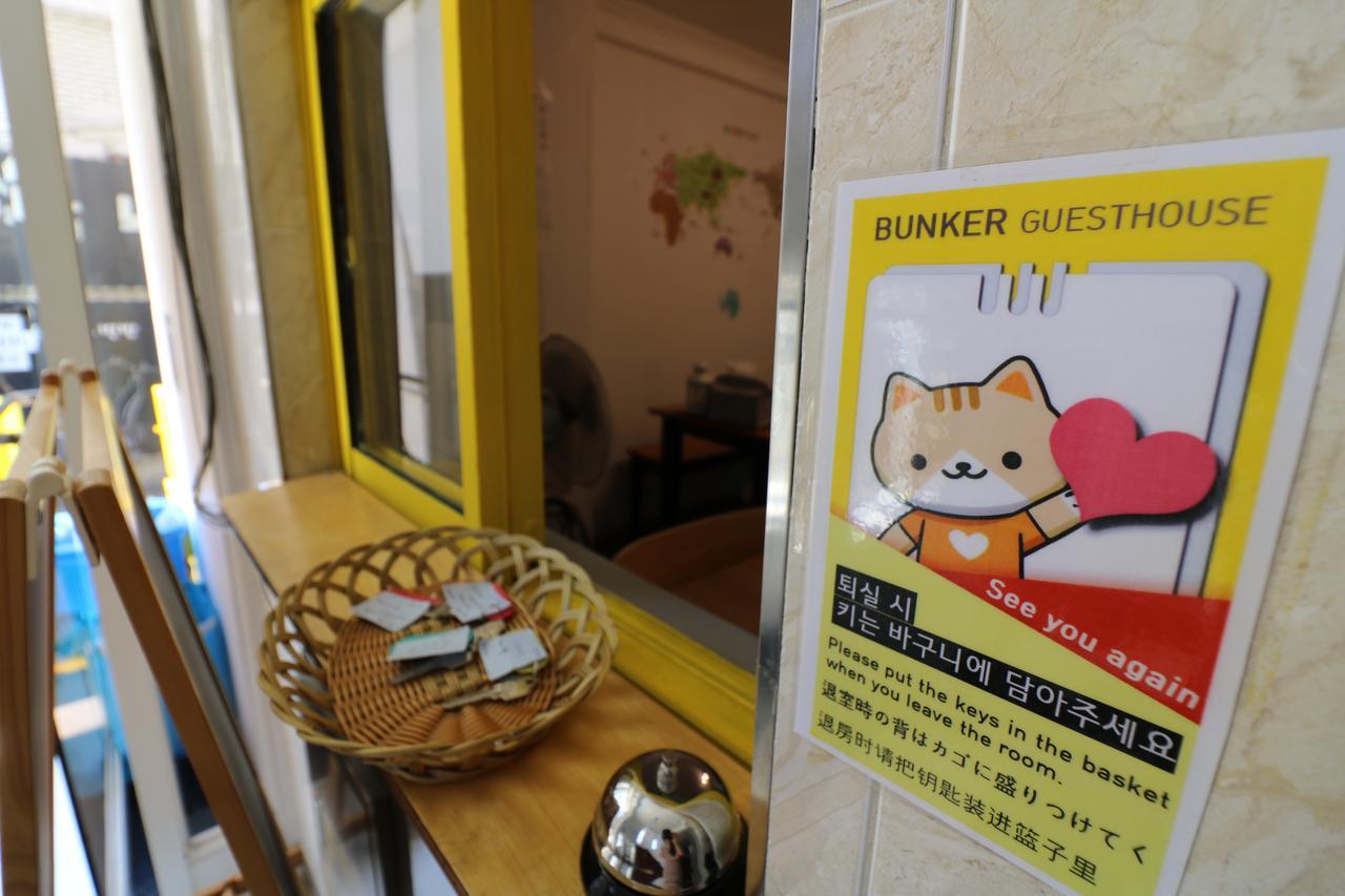 Bunker Guesthouse อินชอน ภายนอก รูปภาพ