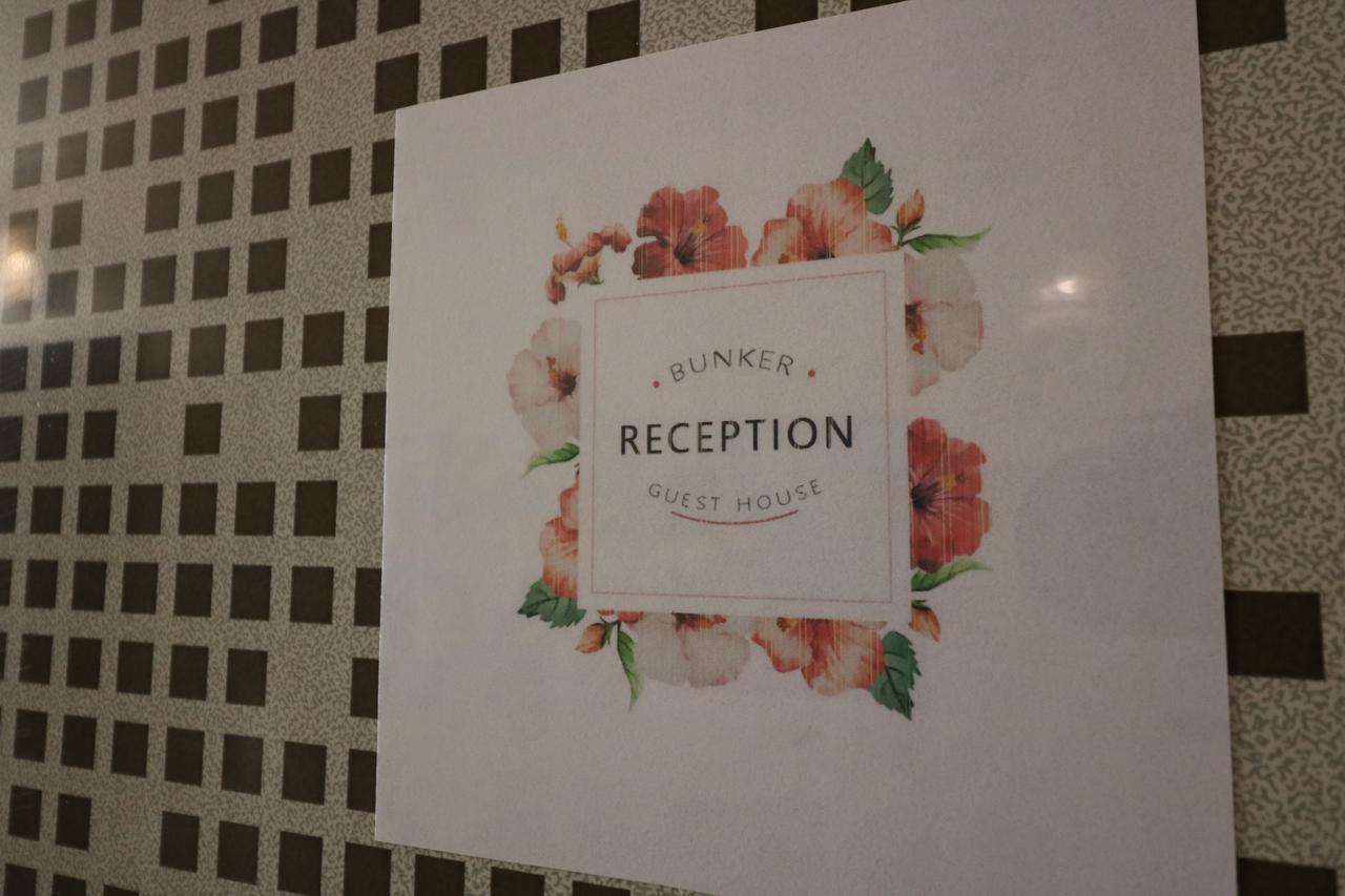Bunker Guesthouse อินชอน ภายนอก รูปภาพ